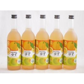 5本セット(和歌山県産南高梅使用 紀州の梅酒とゆずalc.12%) 720ml×5本
