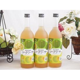 3本セット(和歌山県産南高梅使用 紀州の梅酒とシークワーサーalc.12%) 720ml×3本