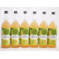 6本セット(和歌山県産南高梅使用 紀州の梅酒とシークワーサーalc.12%) 720ml×6本