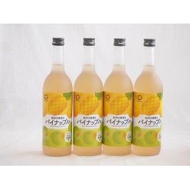 4本セット(和歌山県産南高梅使用 紀州の梅酒とパイナップルalc.12%) 720ml×4本