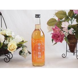 和歌山県産南高梅使用 蜂蜜の梅酒alc.12% 720ml×1本