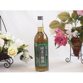 和歌山県産南高梅使用 緑茶の梅酒alc.12% 720ml×1本