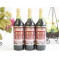 3本セット(樽発酵コンコードセレクション 赤ワイン alc.11%(山梨県)) 720ml×3本