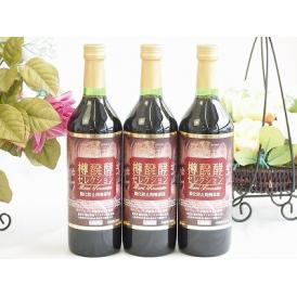 3本セット(樽発酵コンコードセレクション 赤ワイン alc.11%(山梨県)) 720ml×3本