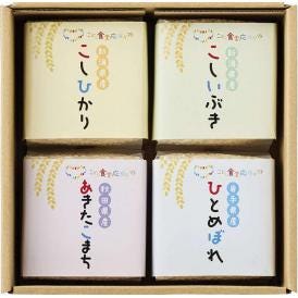 夏の贈り物お中元 こども食堂応援ギフト 選りすぐり食べくらべお米ギフトセット 初代田蔵 新潟県産コシヒカリ・新潟県産こしいぶき・秋田県産あきたこまち・岩手県産ひとめぼれ（各300g）×各1