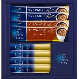 夏の贈り物お中元 ちょっと贅沢な珈琲店 スティックコーヒーギフト AGF スティックブラックブラジルブレンド（2g）×4、スティックコーヒー（プレミアムビター・プレミアムマイルド）（各7g）×各2