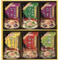 夏の贈り物お中元 鰹節屋のこだわり椀 マルトモ フリーズドライみそ汁（なす）×2、フリーズドライみそ汁（ほうれん草・なめこ）・フリーズドライお吸い物（海藻）・フリーズドライスープ（卵）×各1