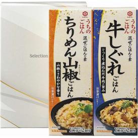 夏の贈り物お中元 うちのごはんギフトセット キッコーマン 混ぜごはんの素牛しぐれごはん（37g×2袋）・混ぜごはんの素ちりめん山椒ごはん（27g×2袋）×各1