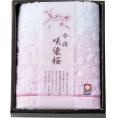 夏の贈り物お中元 フェイスタオル 今治製タオル 33×75cm