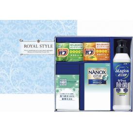 夏の贈り物お中元 ロイヤルスタイルセット 花王バブ×2、ライオンチャーミーマジカ速乾＋（プラス）（220ml）・ライオンナノックスone PRO（10g×2袋）・ライオン植物物語石?×各1