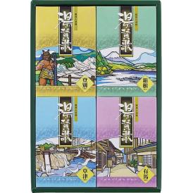 夏の贈り物お中元 薬用入浴剤 湯・賛歌ギフト 薬用入浴剤（登別・草津・箱根・有馬）（各25g×3包）×各1