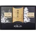 夏の贈り物お中元 薬用入浴剤 綺羅の刻ギフト 薬用入浴剤（菖蒲の香り・檜の香り）（各30g×5包）×各1