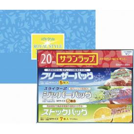 夏の贈り物お中元 ロイヤルスタイルキッチンセット サランラップ（22cm×20m）・ストックバッグM（7枚）・フリーザーバッグM・ジッパーバッグM（各5枚）×各1