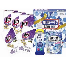 春の贈り物 部屋干し除菌セット ギフト工房 ライオンクリアリキッド部屋干し用（25g×2袋）×3、除菌キッチンジェル（200ml）・洗たく槽クリーナー（100g）×各1