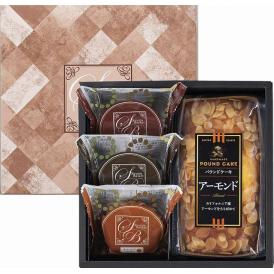 夏の贈り物お中元 スィートバスケット ケーキ・焼き菓子詰合せ アーモンドケーキ・マドレーヌ（アップル・オレンジ・チョコ）×各1