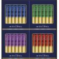 夏の贈り物お中元 ちょっと贅沢な珈琲店 スティックブラックギフト AGF スティックブラック（ブラジルブレンド・コロンビアブレンド・キリマンジャロブレンド・モカブレンド）（各2g）×各7
