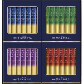 夏の贈り物お中元 ちょっと贅沢な珈琲店 スティックブラックギフト AGF スティックブラック（ブラジルブレンド・コロンビアブレンド・キリマンジャロブレンド・モカブレンド）（各2g）×各7
