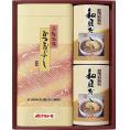 春の贈り物 風雅物語 マルトモ かつおだしの素（8g×8袋）×2、直火焼ソフトパック（2.5g×14袋）×1