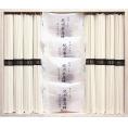 夏の贈り物お中元 紀州南高梅・讃岐うどん詰合せ（木箱入） 讃岐うどん（50g）×8、紀州南高梅はちみつ漬け×4