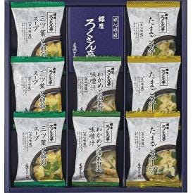夏の贈り物お中元 道場六三郎 フリーズドライ ギフト ろくさん亭 三ツ葉と卵のスープ・たまごスープ×各3、わかめと油あげの味噌汁×2