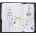 夏の贈り物お中元 フェイスタオル&ハンドタオル 日本名産地 フェイスタオル：33×72cm、ハンドタオル：33×33cm