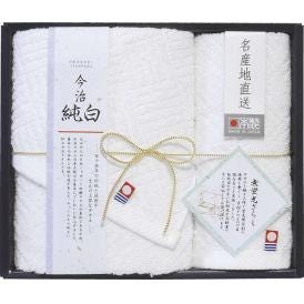 夏の贈り物お中元 フェイスタオル&ハンドタオル 日本名産地 フェイスタオル：33×72cm、ハンドタオル：33×33cm