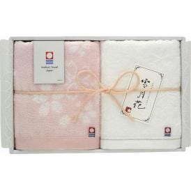 夏の贈り物お中元 フェイスタオル2P 今治製タオル 34×75cm