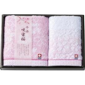 夏の贈り物お中元 フェイスタオル&ウォッシュタオル 今治製タオル フェイスタオル：33×75cm、ウォッシュタオル：33×34cm