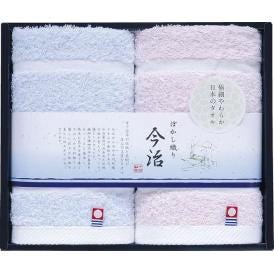 夏の贈り物お中元 ハンドタオル2P 日本名産地 33×35cm