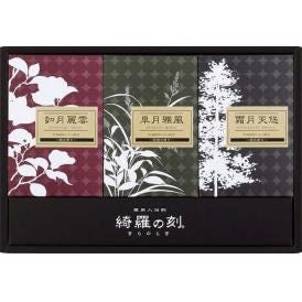 夏の贈り物お中元 薬用入浴剤 綺羅の刻ギフト 薬用入浴剤（椿の香り・菖蒲の香り・檜の香り）（各30g×5包）×各1