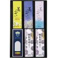 夏の贈り物お中元 御供1500 カメヤマ 花げしき備長炭×2、花ふぜい（黄 白檀・ラベンダー 煙少香・桜 煙少香）（各約30g）・小ローソク豆ダルマ（30本）×各1
