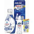 夏の贈り物お中元 抗菌除菌・アリエール＆ジョイセット ギフト工房 P&Gアリエールジェル（720g）・P&G除菌ジョイ（170ml）・コンパクトスポンジ×各1