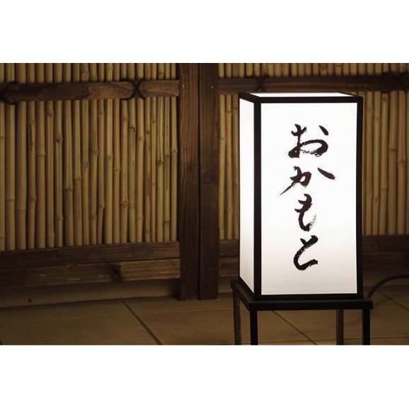 夏の贈り物お中元 フリーズドライスープ おかもと 汁椀だし薫るかきたま汁・汁椀揚げ茄子の味噌汁・汁椀あおさの味噌汁・汁椀葱とわかめの味噌汁×各202