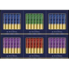 夏の贈り物お中元 ちょっと贅沢な珈琲店 スティックブラックギフト AGF ブラジルブレンド・コロンビアブレンド（各2g）×各14、キリマンジャロブレンド・モカブレンド（各2g）×各7
