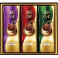 夏の贈り物お中元 ドリップコーヒーギフト モンカフェ モカブレンド・キリマンジャロブレンド（各8g×5p）・スペシャルブレンド（7.5g×5p）×各1