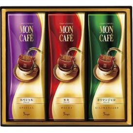 夏の贈り物お中元 ドリップコーヒーギフト モンカフェ モカブレンド・キリマンジャロブレンド（各8g×5p）・スペシャルブレンド（7.5g×5p）×各1