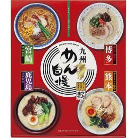 お誕生日 贈り物 御進物 ギフト包装 熨斗 メッセージカード無料