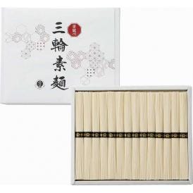 夏の贈り物お中元 手延べ三輪素麺（レシピ集付） そうめん（50g）×14束