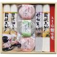 夏の贈り物お中元 花結び 讃岐うどん（150g）・梅入乾麺（70g）×各2、讃岐細うどん（150g）・信州そば（120g）・よもぎ入乾麺（70g）×各1