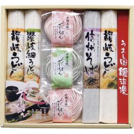 夏の贈り物お中元 花結び 讃岐うどん（150g）・梅入乾麺（70g）×各2、讃岐細うどん（150g）・信州そば（120g）・よもぎ入乾麺（70g）×各1