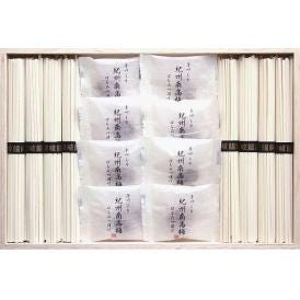 夏の贈り物お中元 紀州南高梅・讃岐うどん詰合せ（木箱入） 紀州南高梅はちみつ漬け・讃岐うどん（50g）×各8