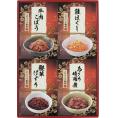 夏の贈り物お中元 味祭 酒悦 牛肉ごぼう・鮭ほぐし（各55g）・あさり時雨煮（50g）・鰹華けずり（35g）×各1