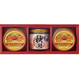 夏の贈り物お中元 海鮮づくし 紅ずわいがに（ほぐし身）（55g）×2、秋鮭ほぐし（50g）×1