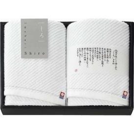 夏の贈り物お中元 フェイスタオル2P 今治 32×75cm