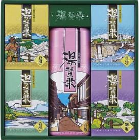 夏の贈り物お中元 薬用入浴剤 湯・賛歌ギフト 薬用入浴剤（登別・草津・箱根・別府）（各25g×3包）・薬用入浴剤（有馬）（500g）×各1