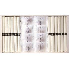 夏の贈り物お中元 紀州南高梅・讃岐うどん詰合せ（木箱入） 讃岐うどん（50g）×12、紀州南高梅はちみつ漬け×8