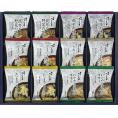 春の贈り物 道場六三郎 フリーズドライ ギフト ろくさん亭 かきたま味噌汁赤だし仕立・わかめと油あげの味噌汁・昆布と野菜の味噌汁・きのこのお吸物ひき雲仕立・たまごスープ・茄子の味噌汁×各2