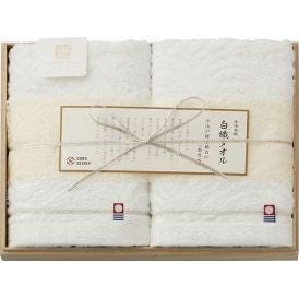 夏の贈り物お中元 フェイスタオル2P（木箱入） 今治謹製 白織タオル 33×75cm