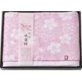夏の贈り物お中元 バスタオル 今治製タオル 60×110cm