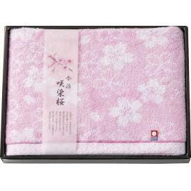 夏の贈り物お中元 バスタオル 今治製タオル 60×110cm